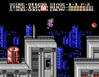 Ninja Gaiden II on NES